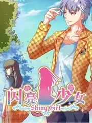 声浪计划音乐竞演综艺在线看